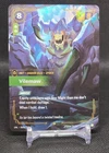 Riftbound Unleashed Vilemaw Alternate Art 060a/219 English