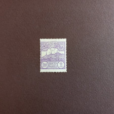 SAN MARINO 1903/ VEDUTA - 2
