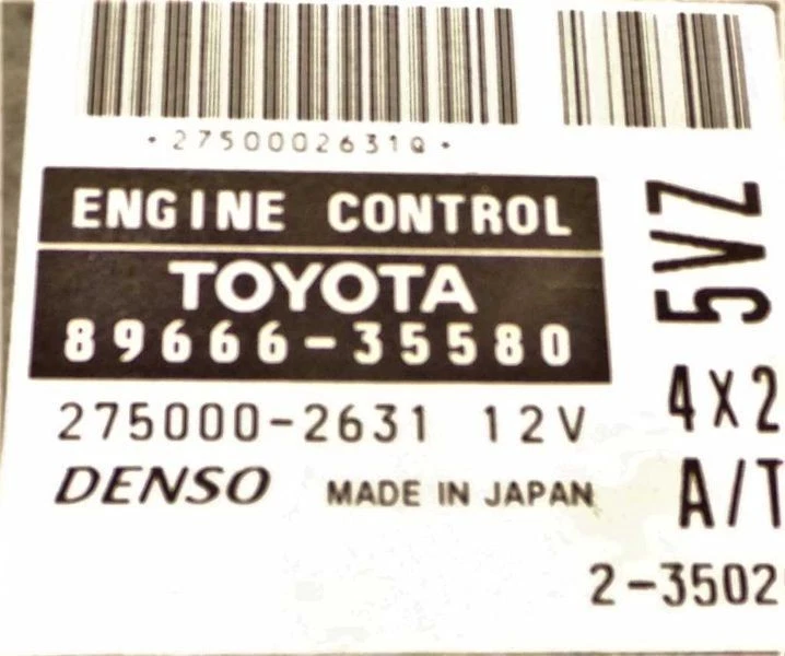2002 丰田 4RUNNER 发动机电子控制模块 ECM 组件 — 第 4/4 张图片