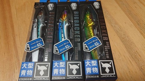 Jackall Big Backer 107 Metal Vibe Buri 43 grams Sinking Lure BP (2625
