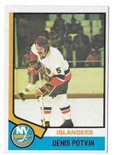 1974-1975 TOPPS HOCKEY # 195 DENNIS POTVIN ROOKIE NEW YORK ISLANDERS