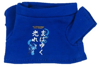 Uta no Prince-sama Masato Hijirikawa PRINCE CAT Plush Mini T-Shirt Costume Outfi