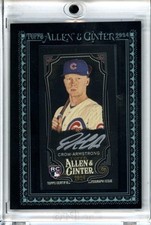 2024 Topps Allen & Ginter Pete Crow-Armstrong Rookie Framed Mini Auto #/10 D641