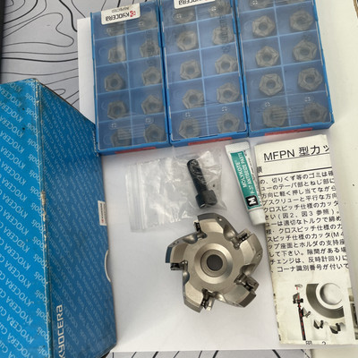 Kyocera Set 30 x PNMU1205ANER-GM PR1535 + MFPN45063R-5T-M Planfräser MwSt Rechnung