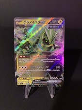 YU⭐︎ミ IWC/インヂュニア寄り目デイト/インジュニア/バレットミラーダイヤル