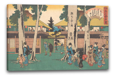 Kunstdruck Utagawa Hiroshige - Zoshigaya no Zu (Myoga-ya)