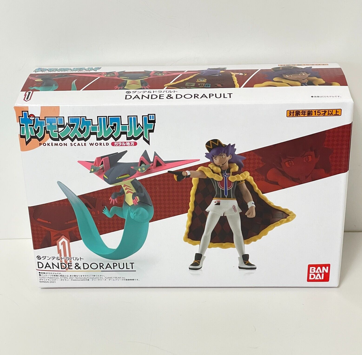 Pokemon Scale World Figure Leon & Dragapult Galar Region Bandai