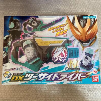 Dx Two-Sai Driver Kamen Rider Revise Henshin Belt Bandai | eBay