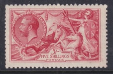 SG451 5/- Bright Rose Red VLM/MINT(162)