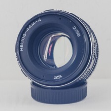 Helios 44M-4 lens modified with anamorphic bokeh & flare streaks