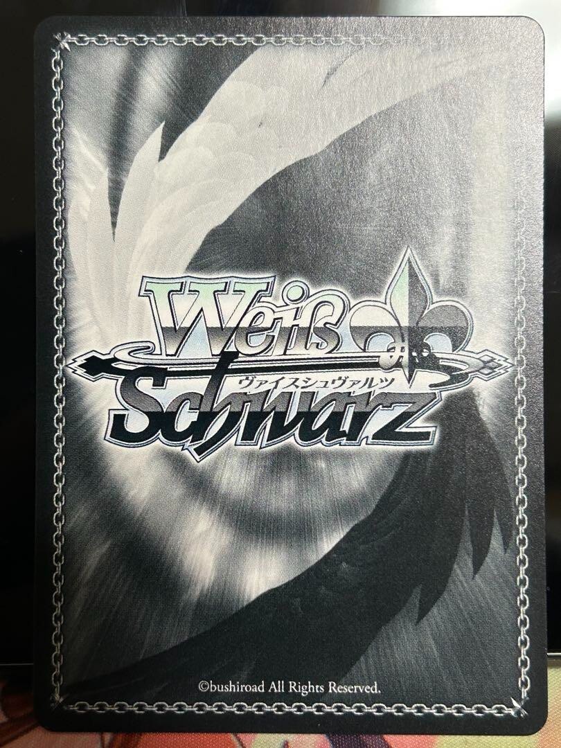Weiss Schwarz Azur Lane vol.2 AZL/S119-006SP SP Joffre