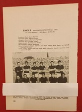 ROMA SQUADRA CORDOVA etc. foglio/pagina tratto da almanacco calcio panini 1971