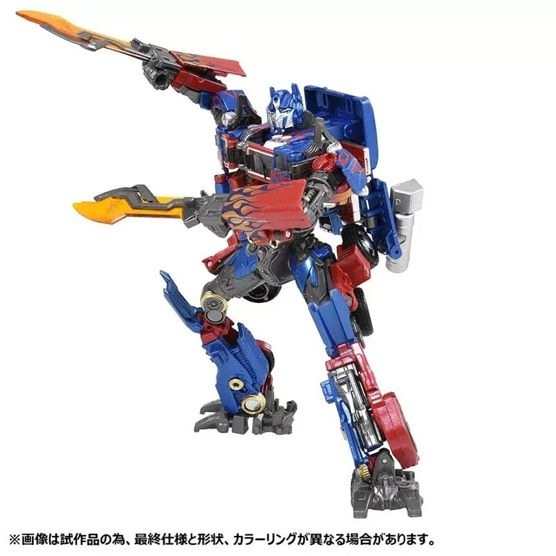Transformers Optimus Prime Studio Premier PF SS-05 Action Figure Takara Official - Image 2 of 4