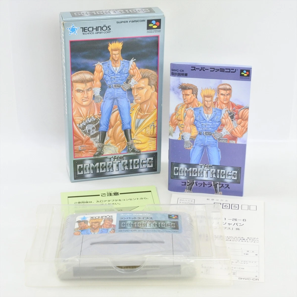 Preços baixos em Jogos de Vídeo da combatribes | eBay