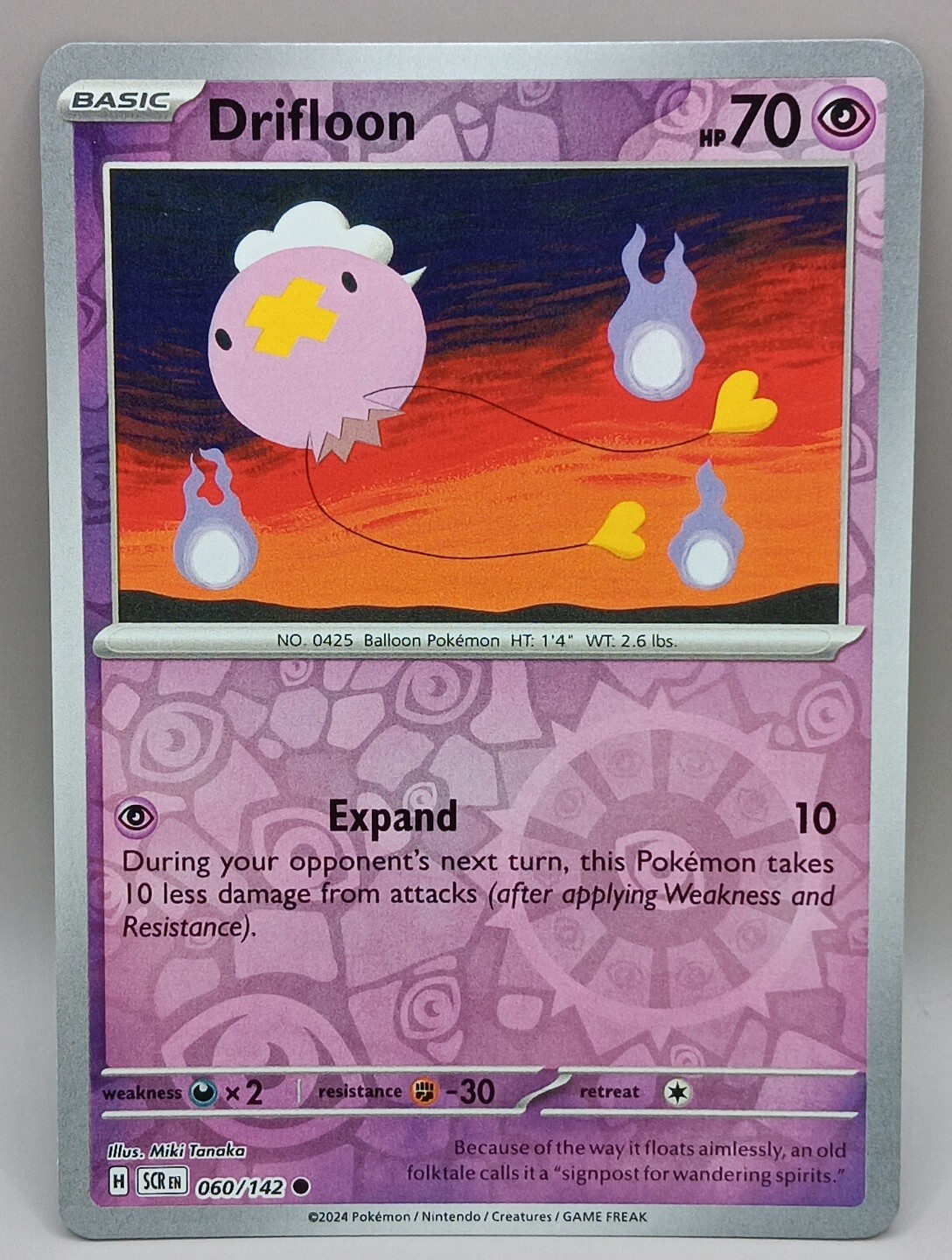 Pokemon -   Drifloon - 060/142 - Reverse Holo - Stellar Crown - NM/M - NEW