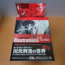 Cowboy bebop illustrations~the wind #QY7T5I