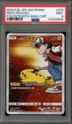 Pokemon Red's Pikachu P.M. Center 20th Ann. JPN Full Art Promo 270/SM-P PSA 9