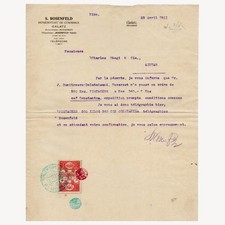 1911 Ottoman Gaziantep Pistaches & Fes Trade Letter S. ROSENFELD Galatz Romania