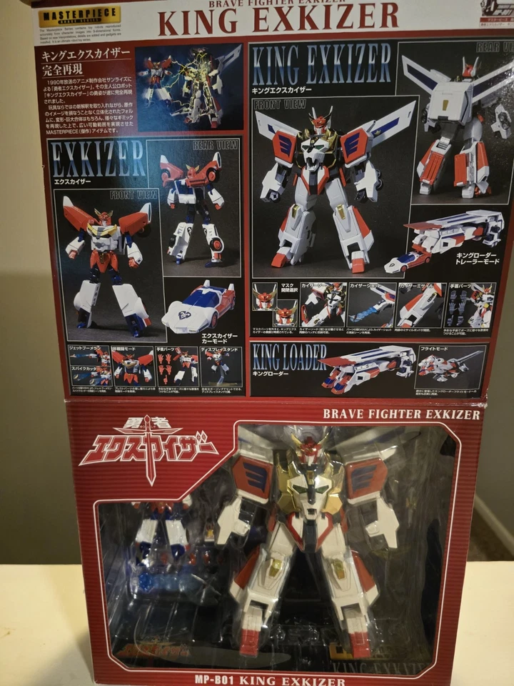 Figura de Juguete King Exkaiser MP-B01 20 cm Obra Maestra Brave Series Takara Japón Nueva Foto 3 de 3