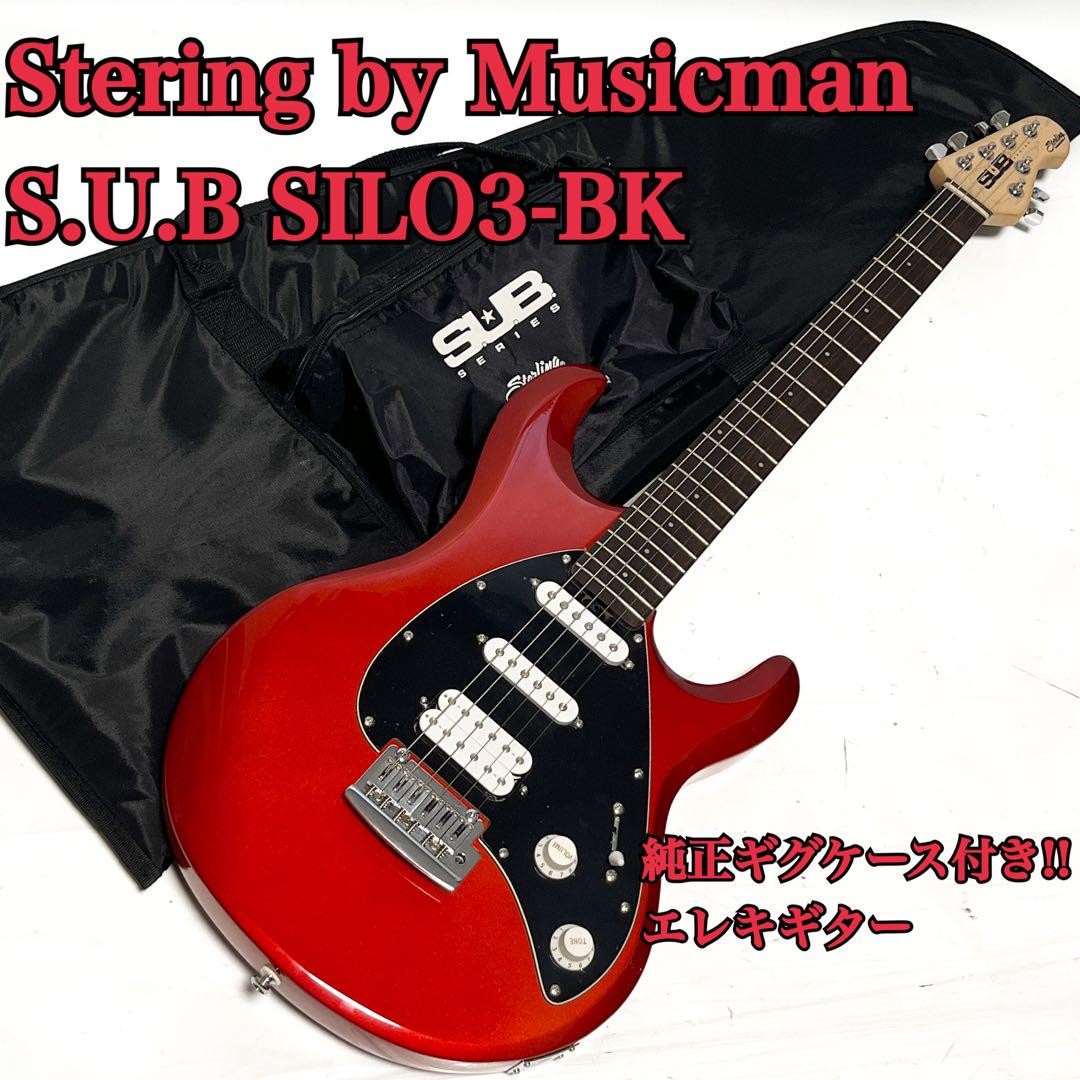 ギター sterling by musicman S.U.B Silo3 Sterling by Music Man SUB Silo3 Electric Guitar Metallic Red