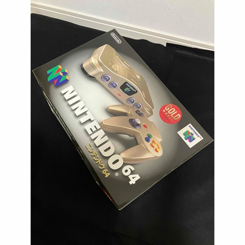 Nintendo 64 Gold System Bedienungsanleitung - Bild 3 von 15