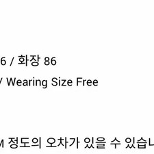 Overduplear Volume Sleeve Wool Half Coat Grey Stylish