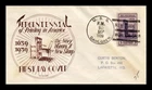 US COVER PRINTING FDC SCOTT 857 USS DAHLGREN NEW YORK WORLDS FAIR NAVAL CANCEL