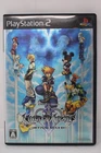 Kingdom Hearts II Final Mix+ (Japanese Ver.) - PlayStation 2 [Region Locked]