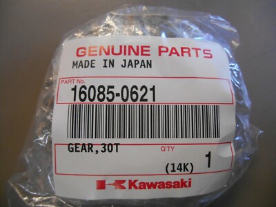 NEW Kawasaki 30T Balancer Gear Front Rear fits Ninja H2 H2R ZX1000