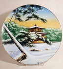 Vintage Hand Painted Japanese Plate Snow Scene Artist Signed 10 Inch