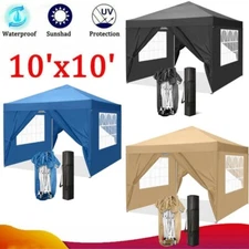 Pop Up Canopy 10'x10' Outdoor Party Tent Commercial Waterproof UPF 50+ Gazebo