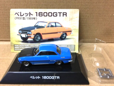 F-toys 1:64 Japan Classic Sport Car Isuzu Bellett 1600GTR PR91