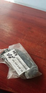 BMW E46 Compact Hebelöffner Motorhaube 8223163