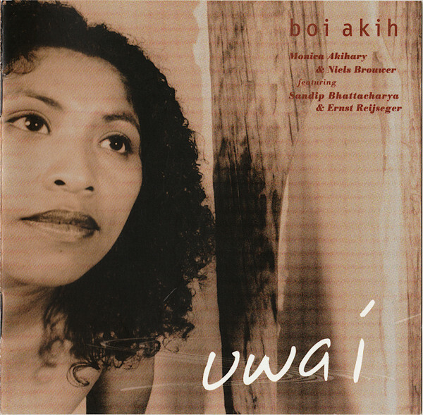 Akih Boi - Uwa I - Cd