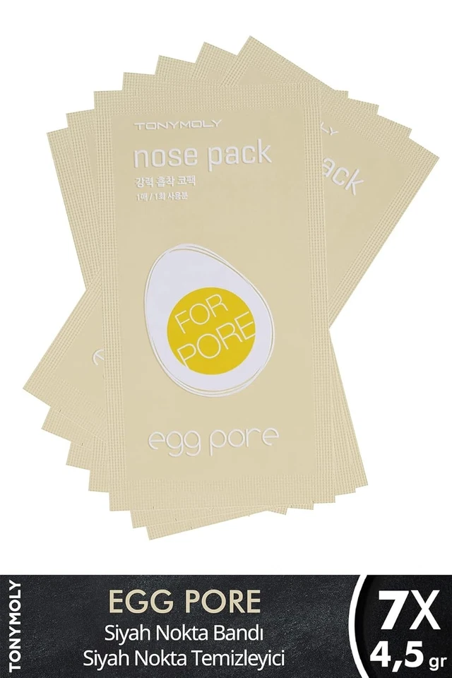 TONYMOLY Egg Pore Nose Pack Strips 7Sheets-Blackheads Korean cosmetic [US SELLER - Image 2 of 4