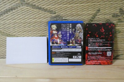 Fate/EXTELLA REGALIA BOX（PS Vita） Amazon.com: Fate/Extella - Regalia Box [PSVita] : Video Games