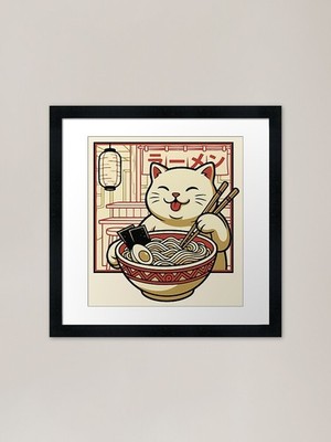 Cat eating its Japanese ramen Frame Framed Wall Art Poster Canvas Print Picture