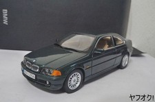 Kyosho BMW 328Ci E46 1/18 3 Series Green Diecast Model Car Detailed Collectible