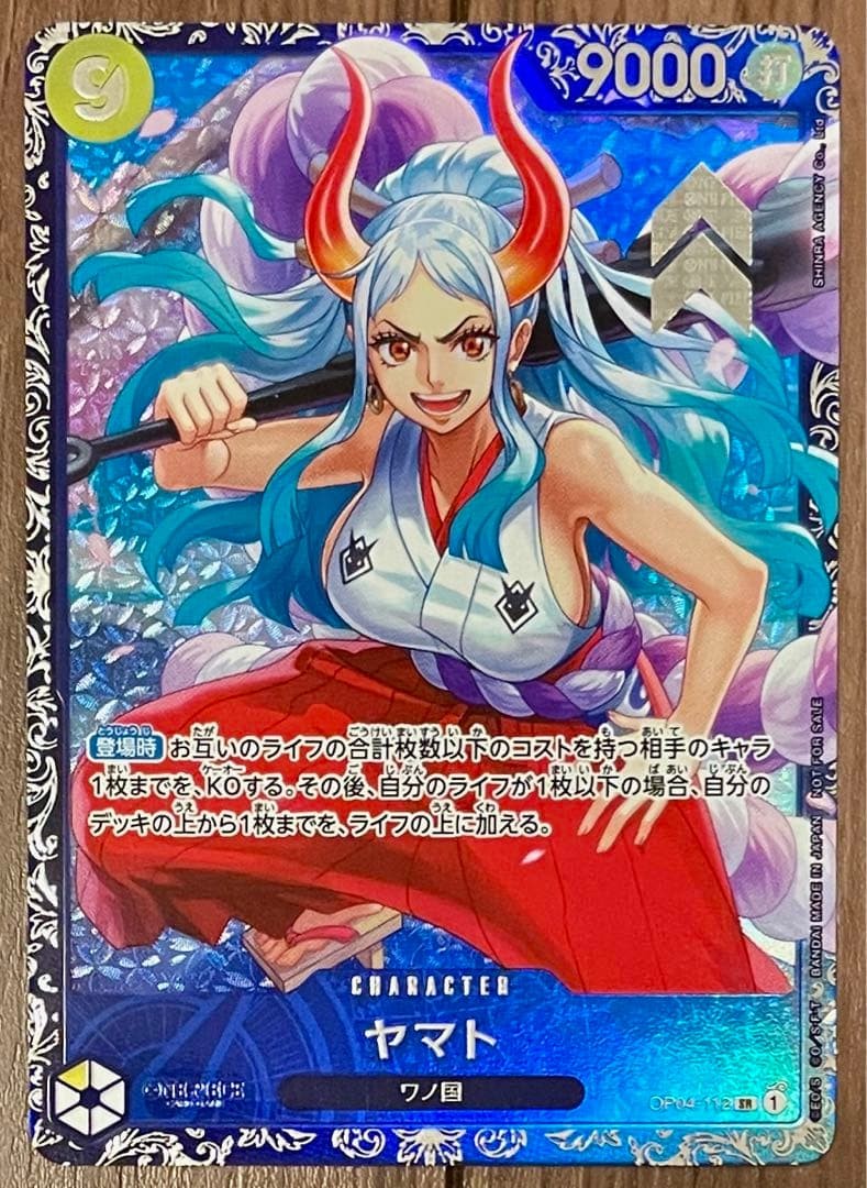 ONE PIECE Card Game Yamato OP04-112 SR Flagship Battle Best 8