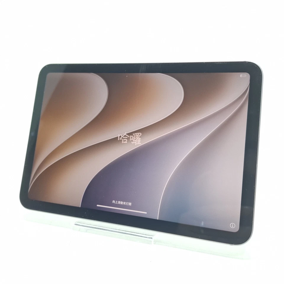 Apple iPad mini (A17 Pro) · 256GB · Cellular, foto 1 de 3