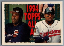Click to enlarge Tony Gwynn / Albert Belle