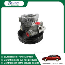 Pompe direction assistée Chevrolet LACETTI