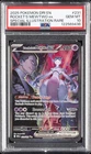 2025 POKEMON DRI EN-DESTINED RIVALS #231 TEAM ROCKET'S MEWTWO EX PSA 10