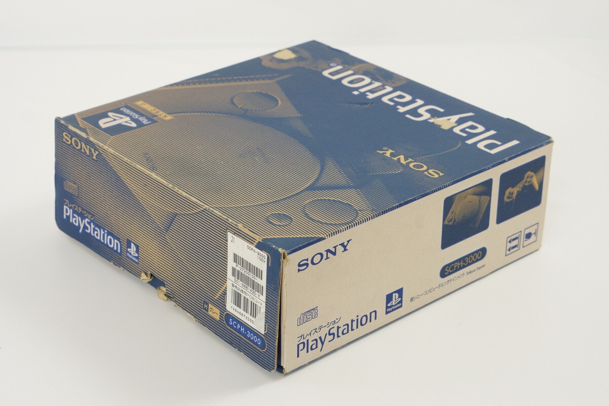 Ps1 Play Station PlayStation Console System Boxed Scph-3000