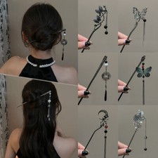 Elegant Chinese Style Hairpin Butterfly Flower Tassels Hairneedle Accessories