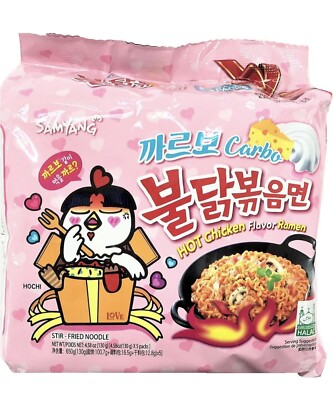 【5 Packs】Samyang Buldak Chicken Stir-Fry Ramen, Korean Ramen