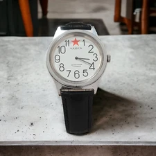 Vintage CHAYKA CHAIKA mechanical wrist watch vintage Soviet,USSR