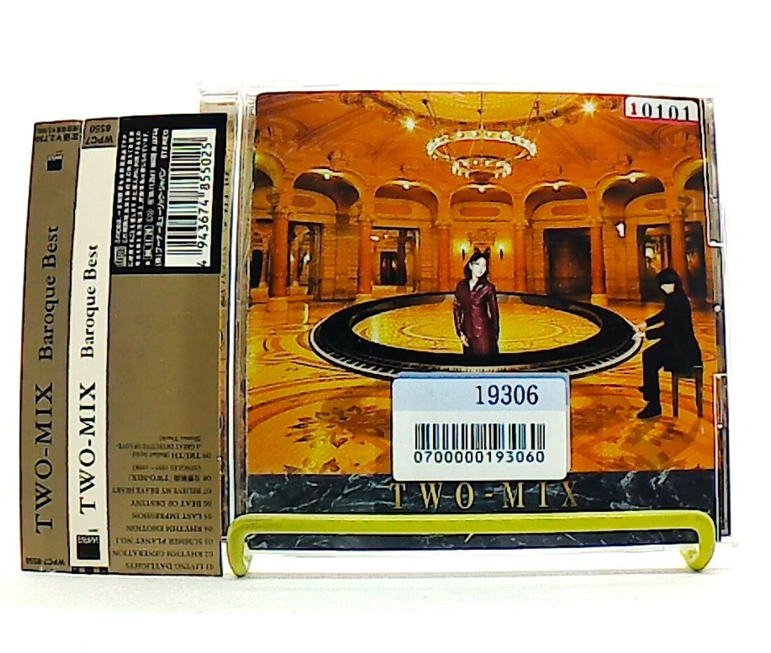 Baroque Best [CD][OBI] BONUS TRACK /TWO-MIX /POP /NATSUMERO
