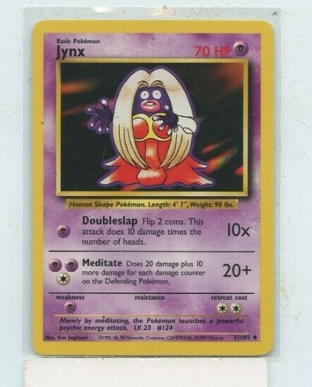secret rare cards yugioh Small World (Secret Rare) - 25th Anniversary Rarity Collection - YuGiOh