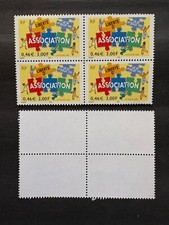 Timbres France 2001 YT 3404 par 4 se tenant. Loi 1901
